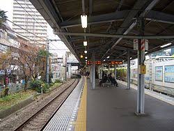 東京都内の地味な駅を挙げるトピ