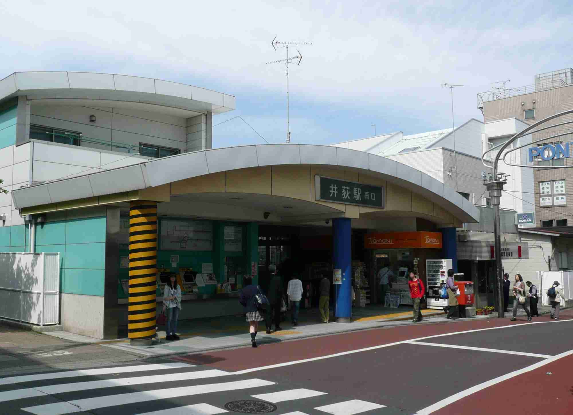 東京都内の地味な駅を挙げるトピ
