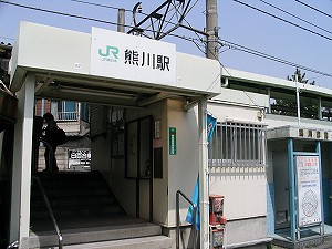 東京都内の地味な駅を挙げるトピ
