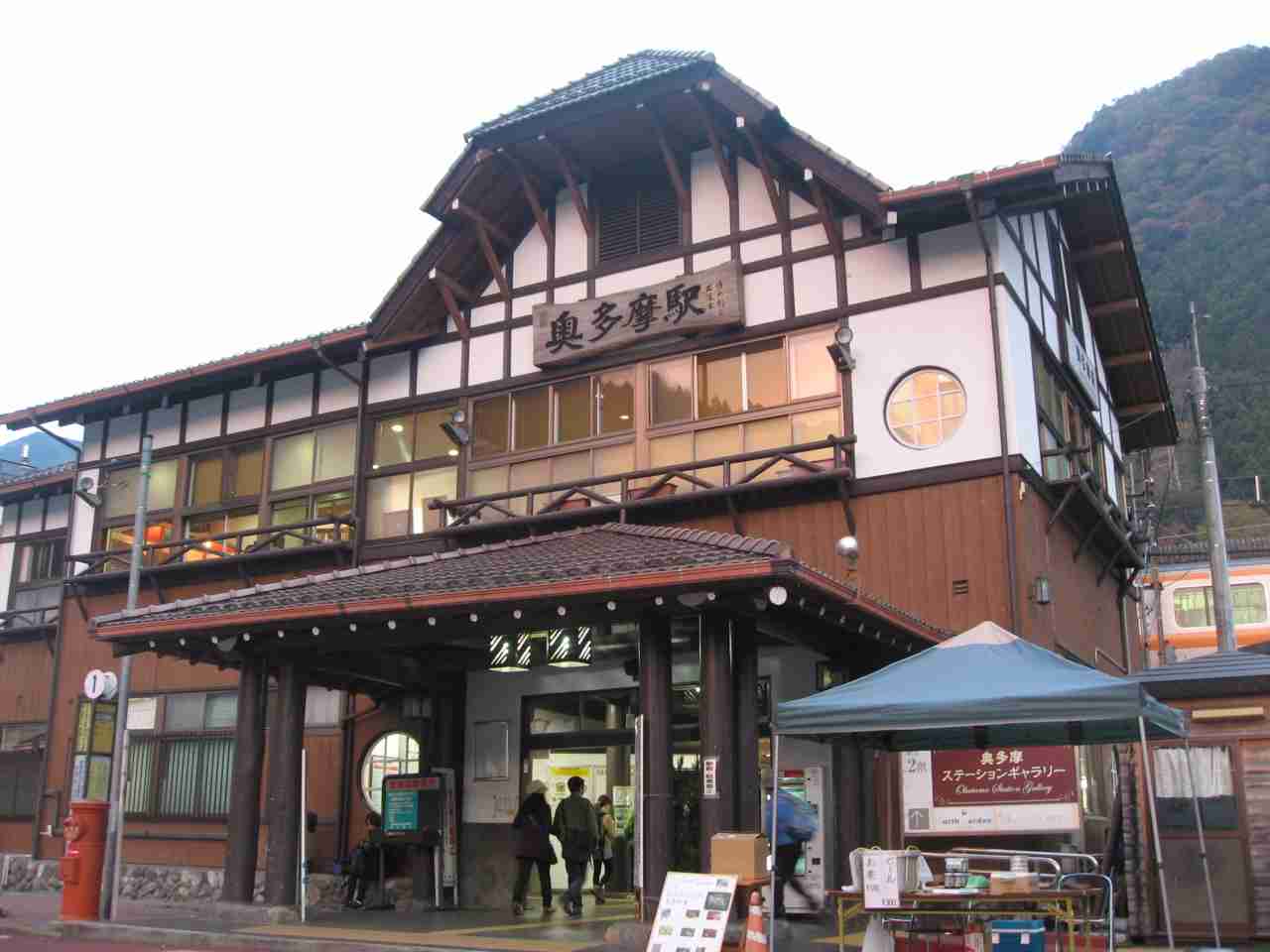 東京都内の地味な駅を挙げるトピ