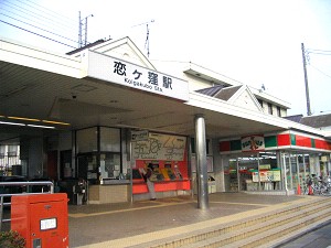 東京都内の地味な駅を挙げるトピ