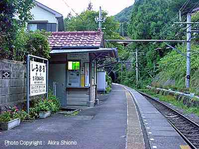 東京都内の地味な駅を挙げるトピ