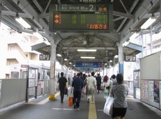 東京都内の地味な駅を挙げるトピ