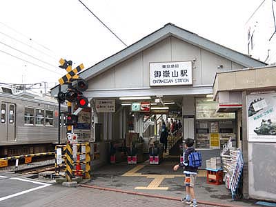 東京都内の地味な駅を挙げるトピ