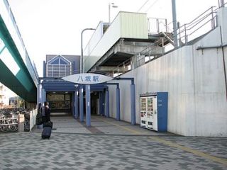 東京都内の地味な駅を挙げるトピ