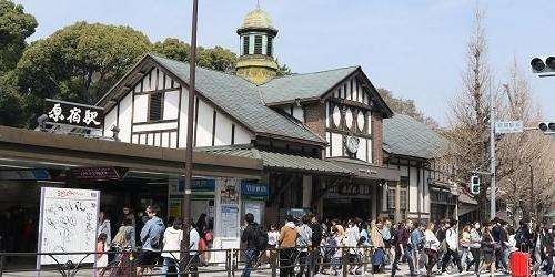 東京都内の地味な駅を挙げるトピ