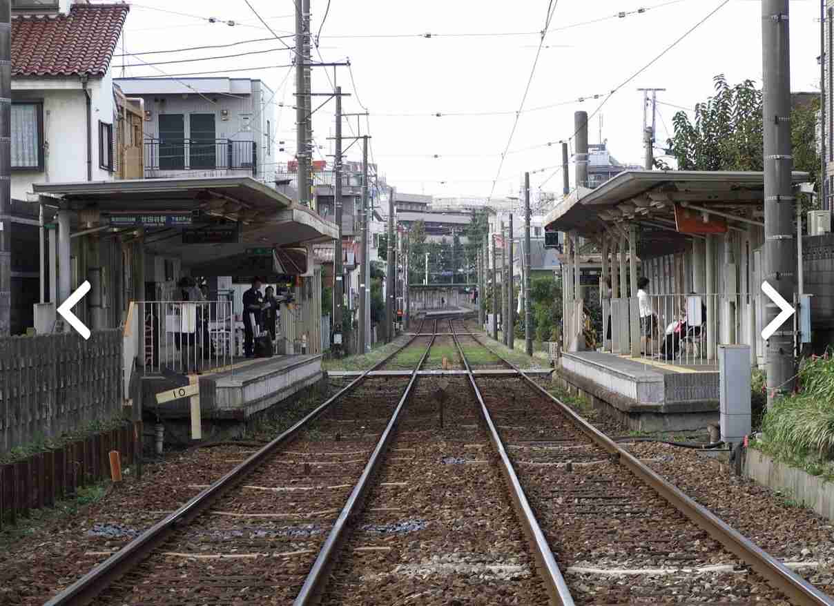 東京都内の地味な駅を挙げるトピ