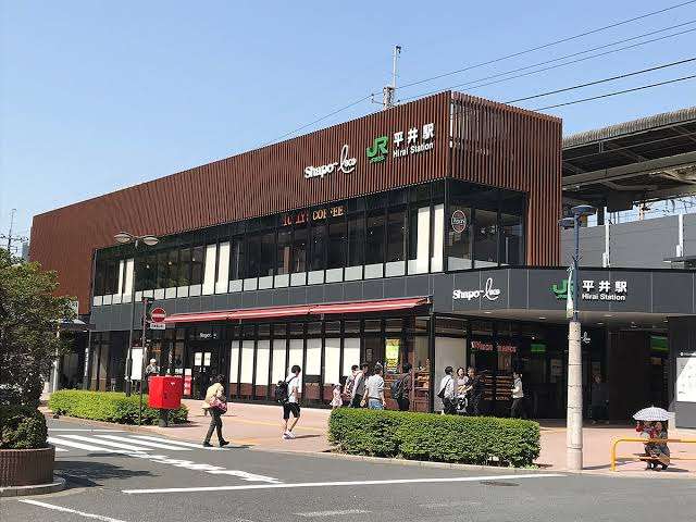 東京都内の地味な駅を挙げるトピ