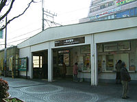 東京都内の地味な駅を挙げるトピ