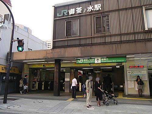 東京都内の地味な駅を挙げるトピ