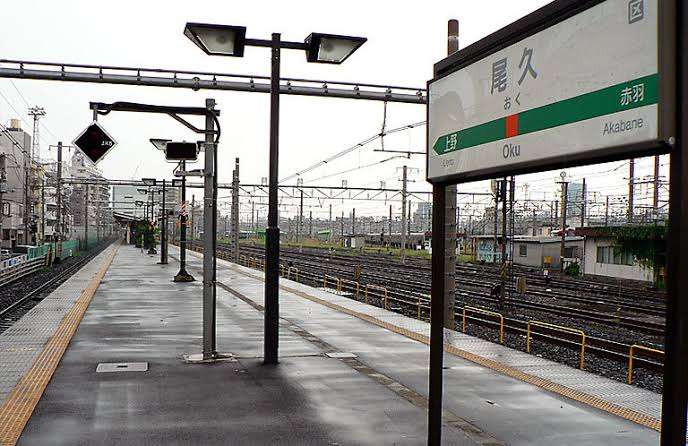 東京都内の地味な駅を挙げるトピ