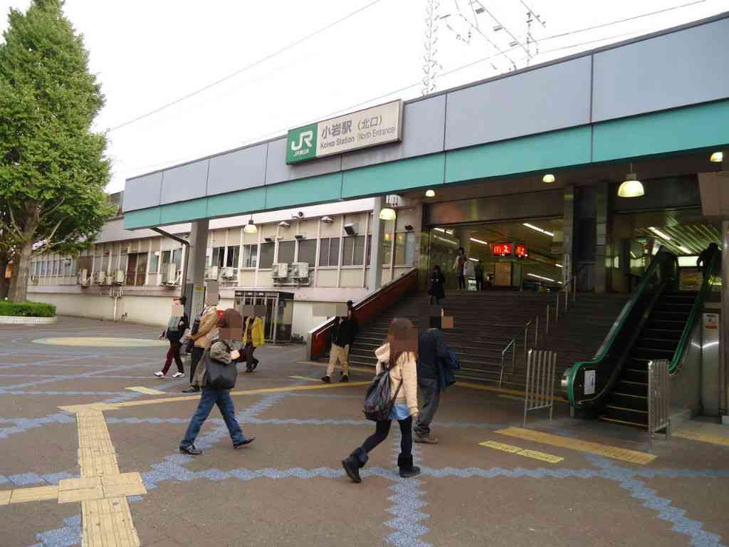 東京都内の地味な駅を挙げるトピ
