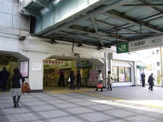 東京都内の地味な駅を挙げるトピ