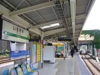 東京都内の地味な駅を挙げるトピ