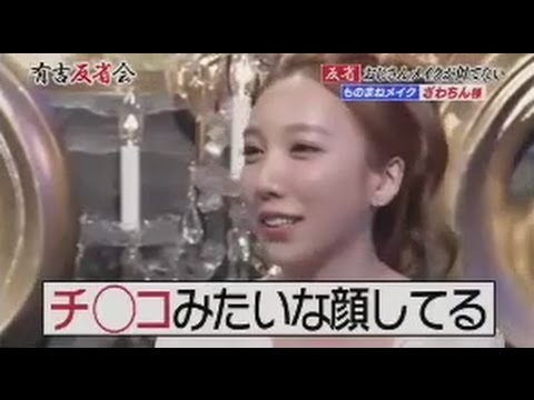 芸能人の凄さが分かる画像をひたすら貼っていくトピ