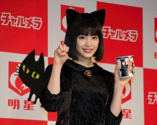 芸能人の凄さが分かる画像をひたすら貼っていくトピ