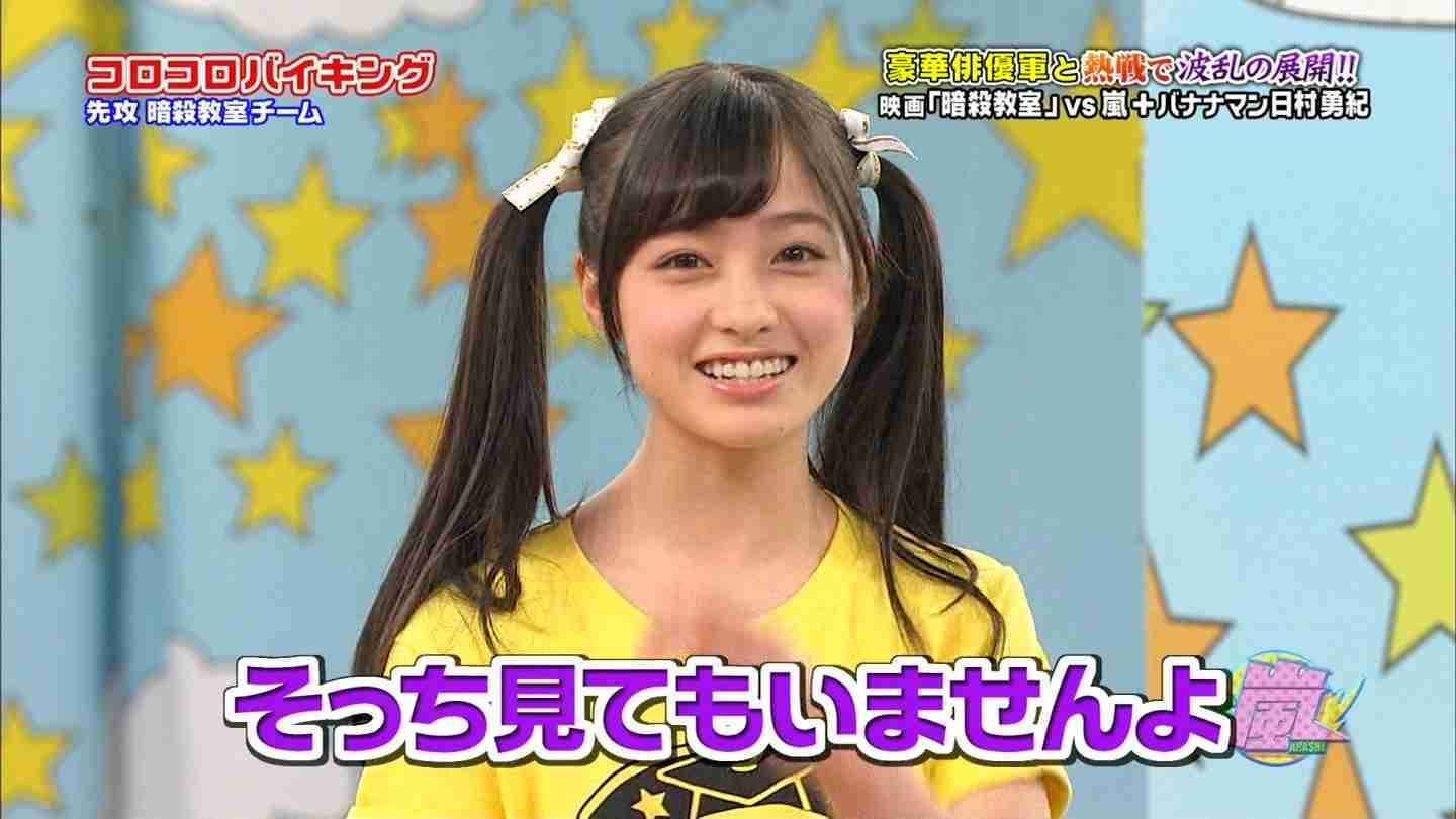 芸能人の凄さが分かる画像をひたすら貼っていくトピ