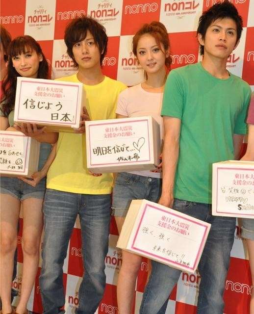 芸能人の凄さが分かる画像をひたすら貼っていくトピ