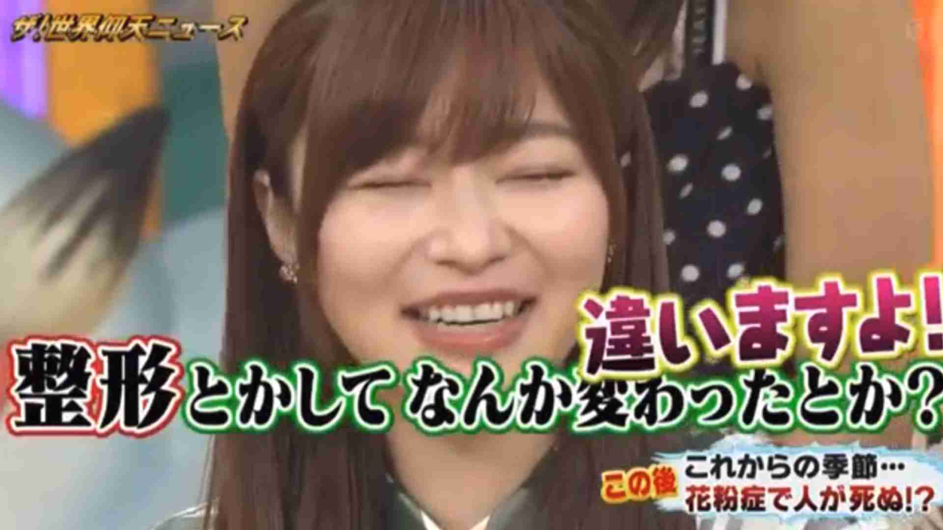芸能人の凄さが分かる画像をひたすら貼っていくトピ