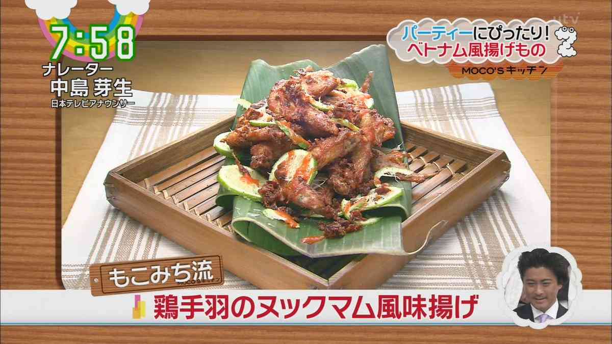 レシピに突っ込みたくなるとき