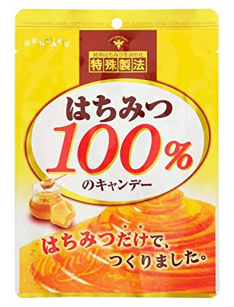 オススメののど飴