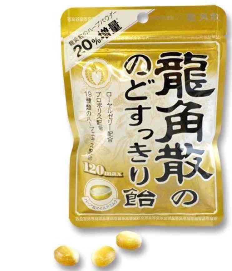 オススメののど飴