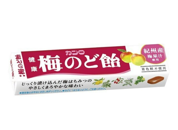 オススメののど飴