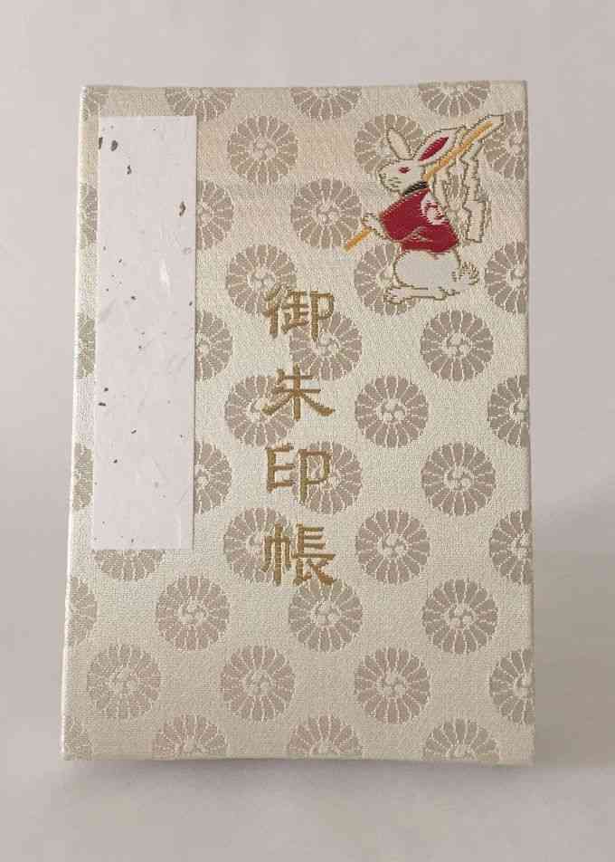 可愛い御朱印帳