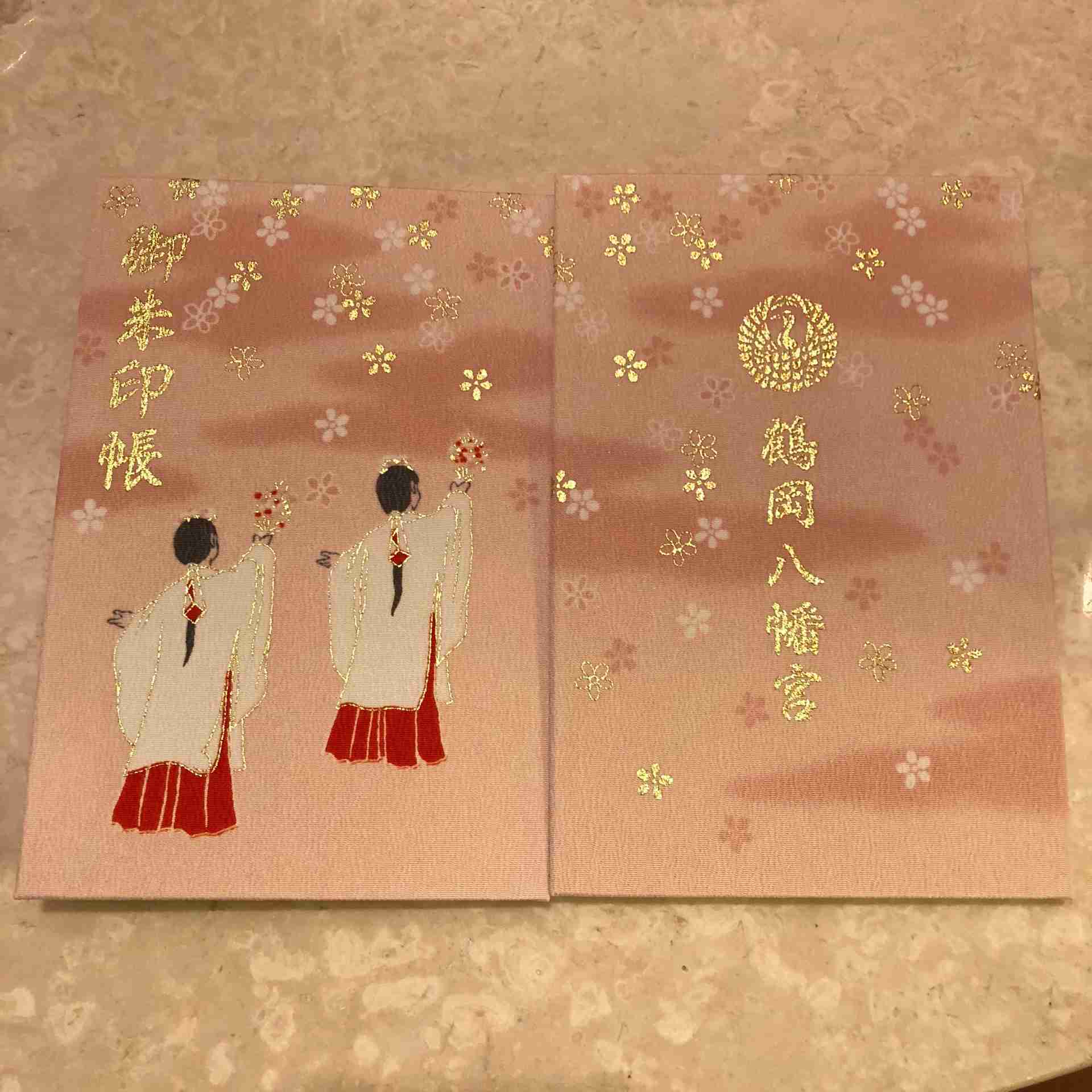 可愛い御朱印帳