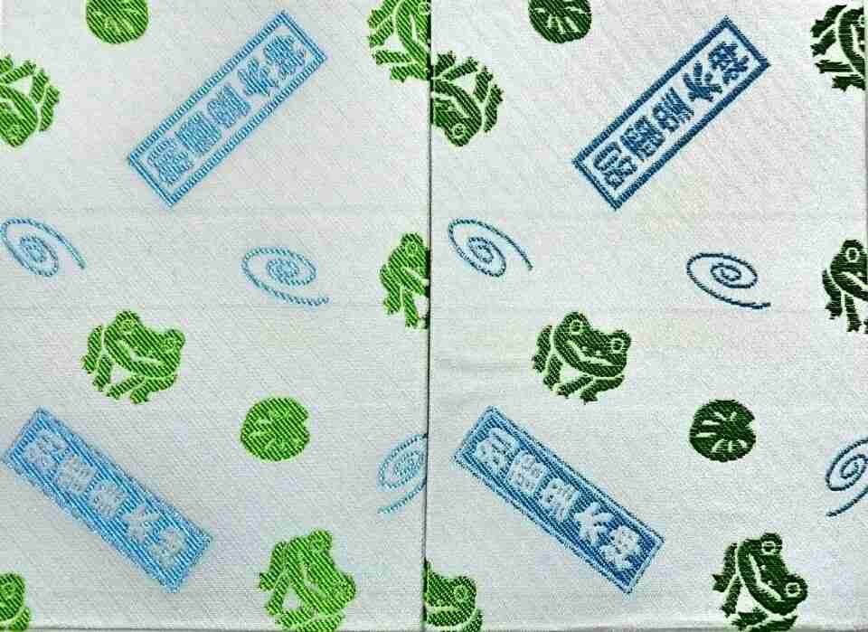 可愛い御朱印帳