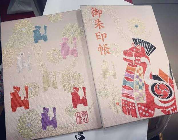 可愛い御朱印帳