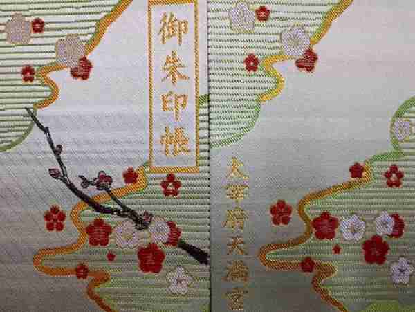 可愛い御朱印帳