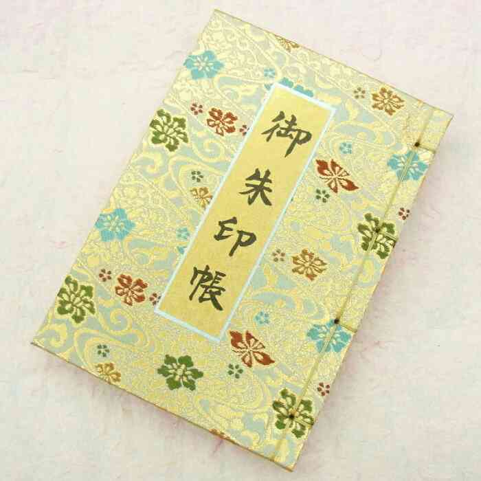 可愛い御朱印帳