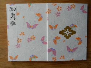 可愛い御朱印帳