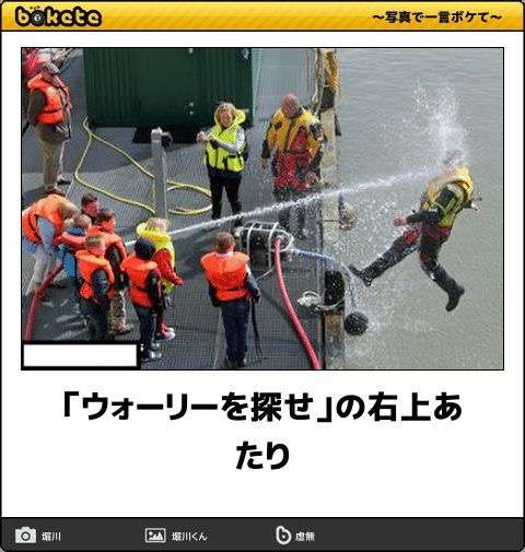 文豪調の言葉遣いで雑談するトピックサロン其の二