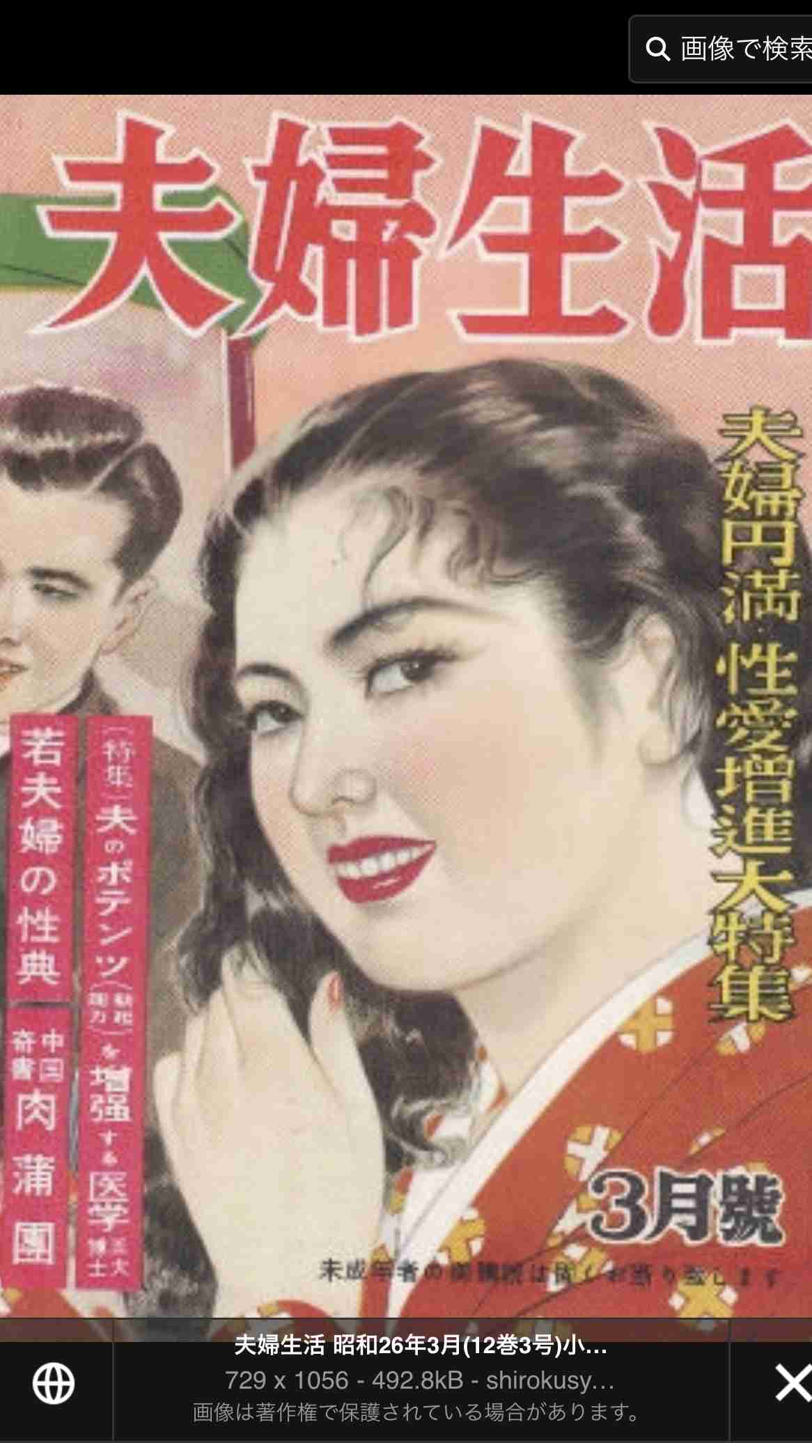 文豪調の言葉遣いで雑談するトピックサロン其の二