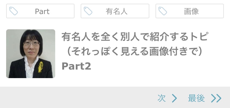 文豪調の言葉遣いで雑談するトピックサロン其の二
