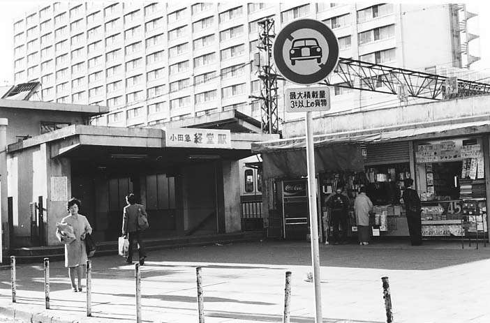 昔の駅の写真を貼るトピ