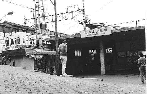 昔の駅の写真を貼るトピ