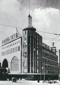 昔の駅の写真を貼るトピ