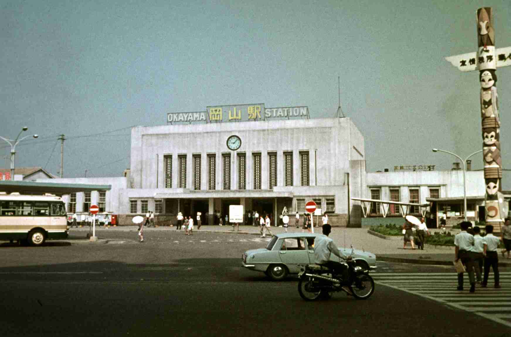 昔の駅の写真を貼るトピ