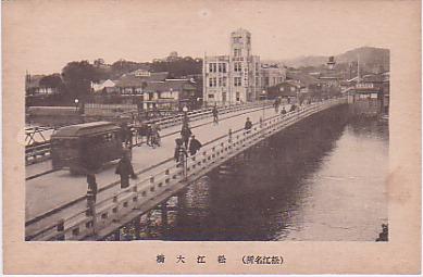 昔の駅の写真を貼るトピ