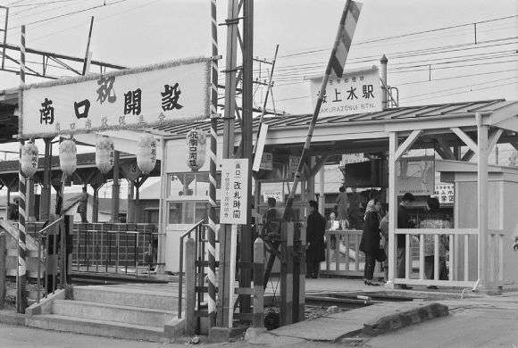 昔の駅の写真を貼るトピ