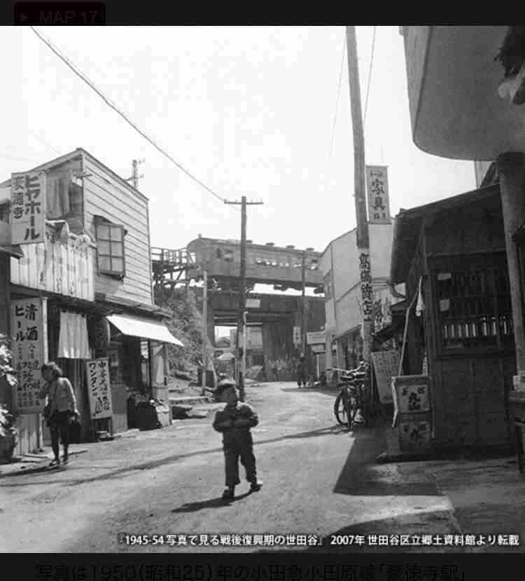 昔の駅の写真を貼るトピ