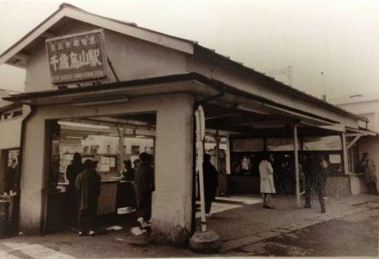 昔の駅の写真を貼るトピ