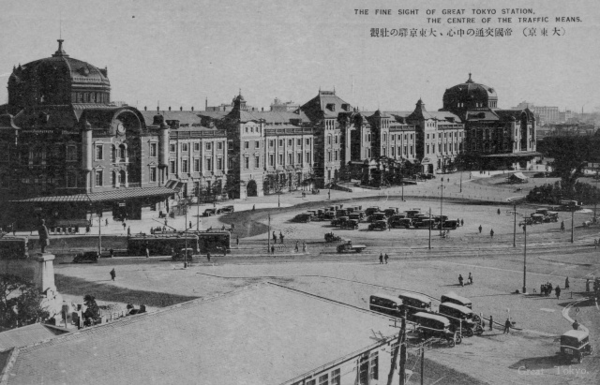 昔の駅の写真を貼るトピ