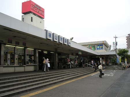 昔の駅の写真を貼るトピ