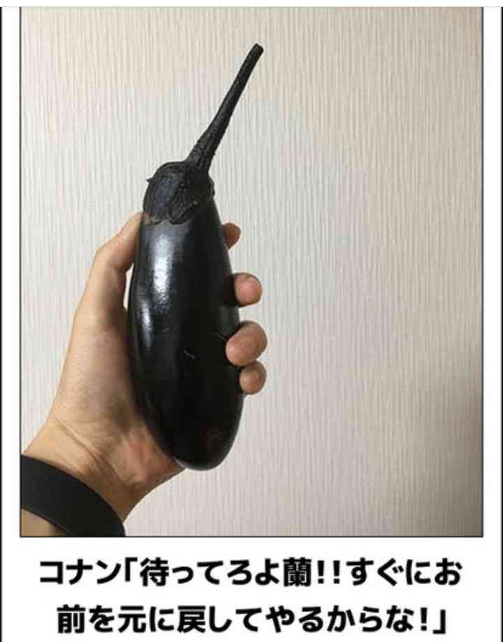 名探偵コナンのboketeが集まるトピ