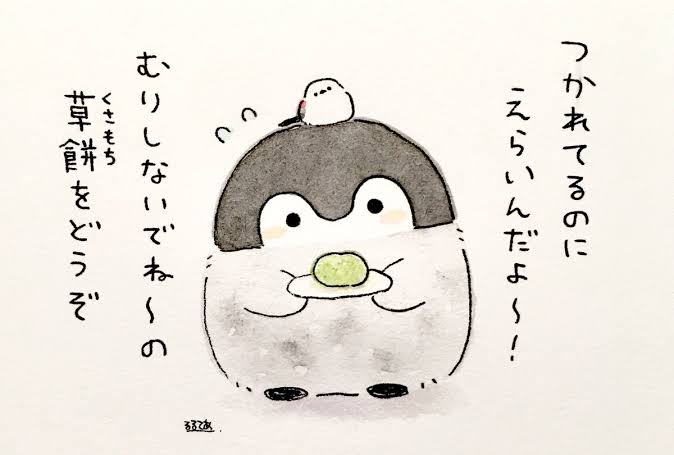日曜の午後、まったり雑談トピ🌼