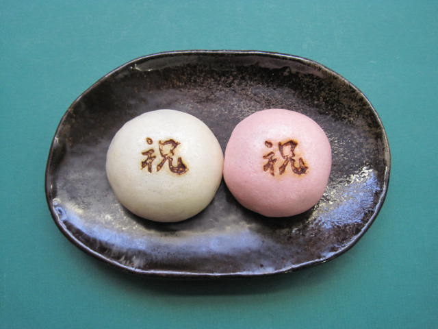 結婚指輪の刻印